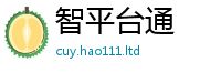 2025精准资料大全免费若2025新澳内部爆料最新消息